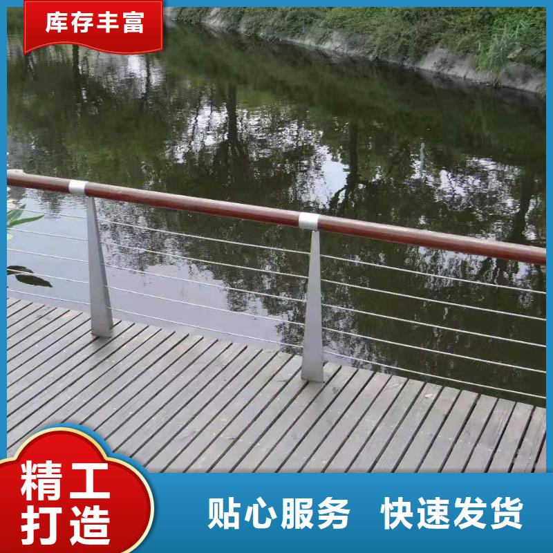 钢丝绳护栏符合行业标准本地供应商