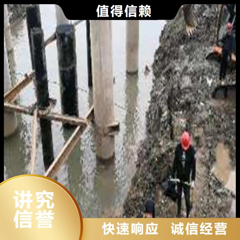 水下打捞【渗水补漏施工】专业长期合作