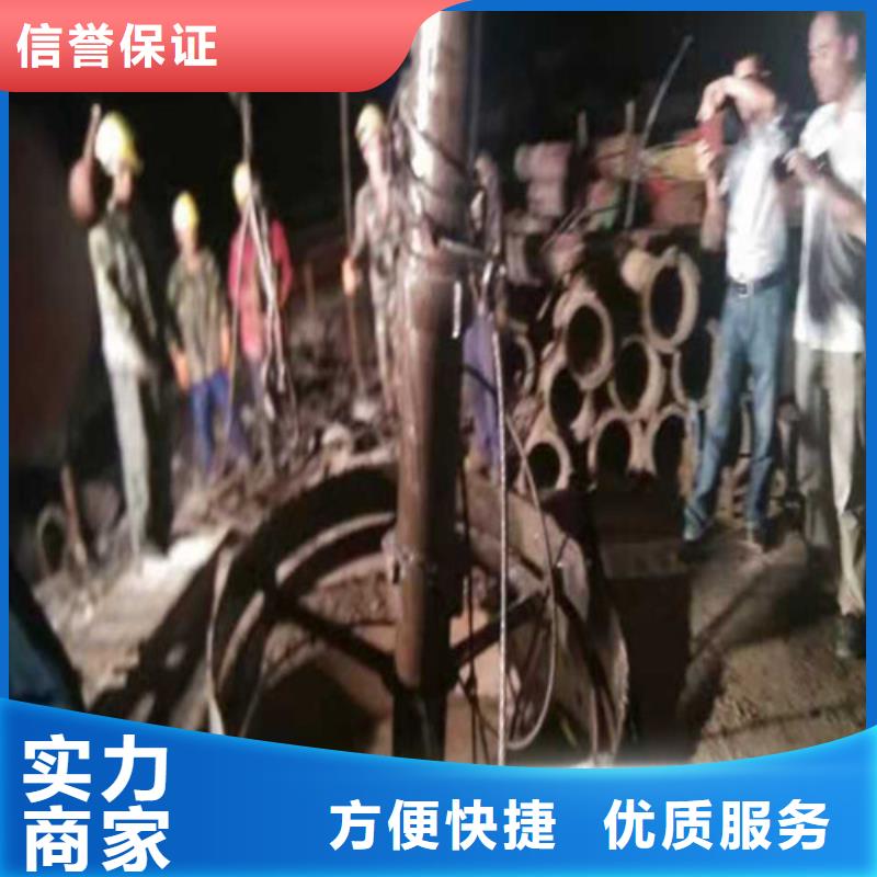 【水下打捞潜水打捞匠心品质】专业团队