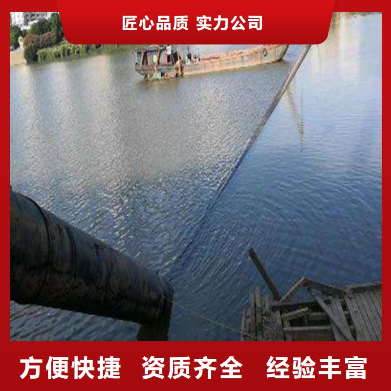 水下打捞,水下救援机器人24小时为您服务当地公司