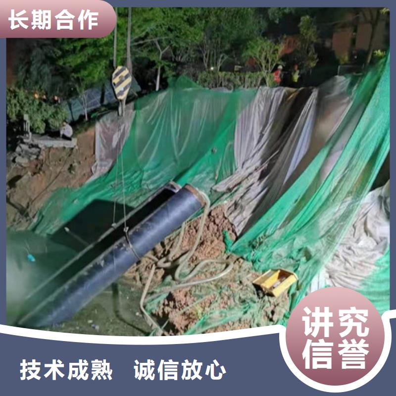 水下打捞实力强有保证质优价廉
