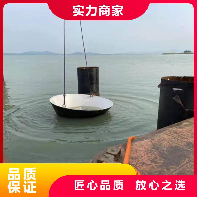 水下打捞,水下摄像服务方便快捷价格美丽