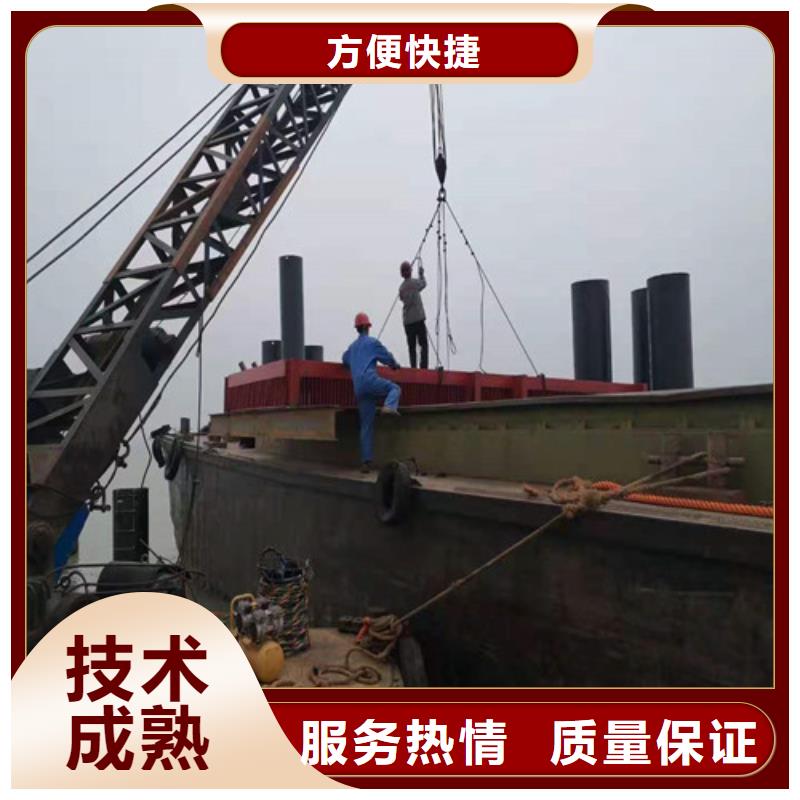 水下打捞水下清淤队伍精英团队当地制造商