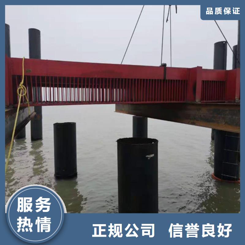 水下打捞水下封堵施工一站式服务当地生产厂家