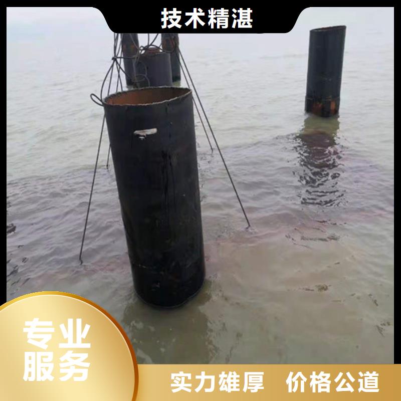 【水下打捞】,过江管道铺设质优价廉解决方案