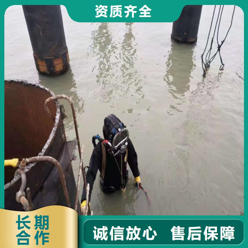 水下打捞水下管道安装实力商家当地生产商