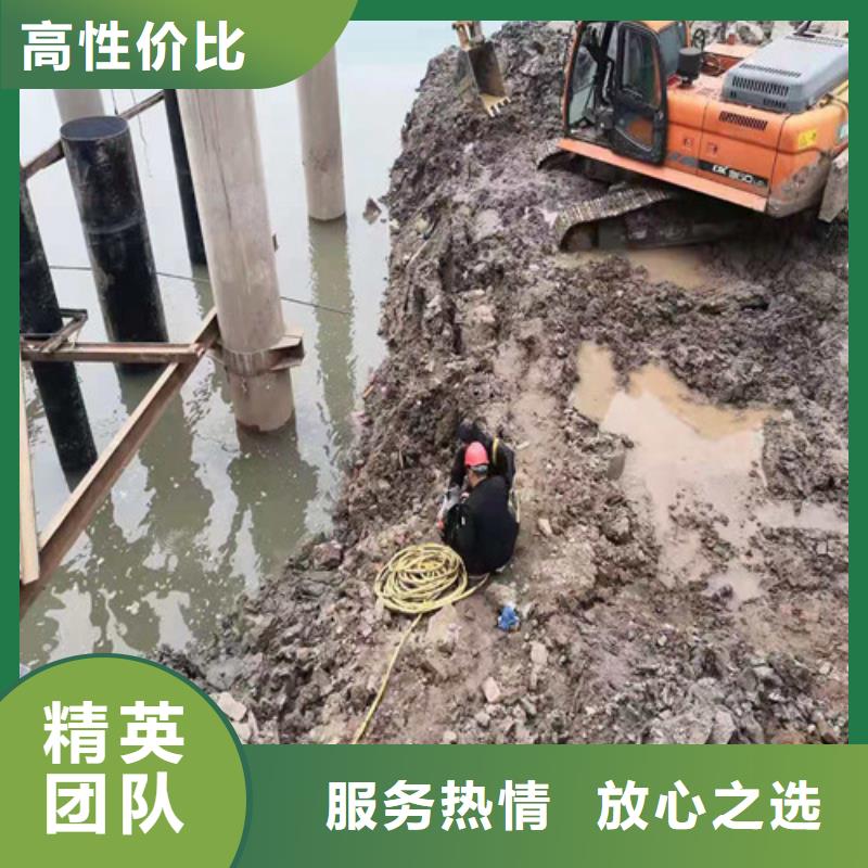 水下打捞水池堵漏服务价格低于同行当地公司