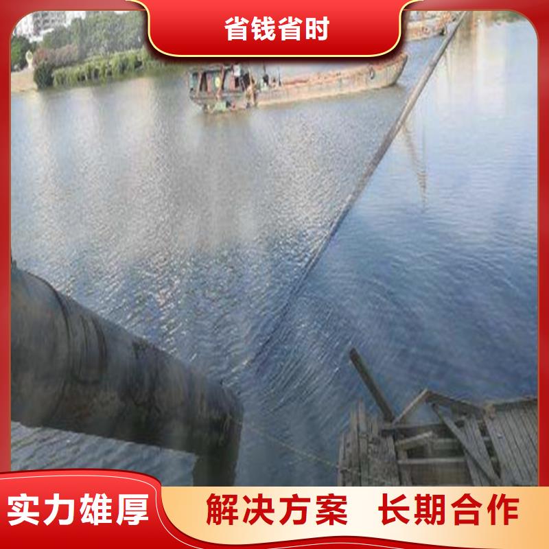 水下打捞水下探摸工程品质保证当地供应商