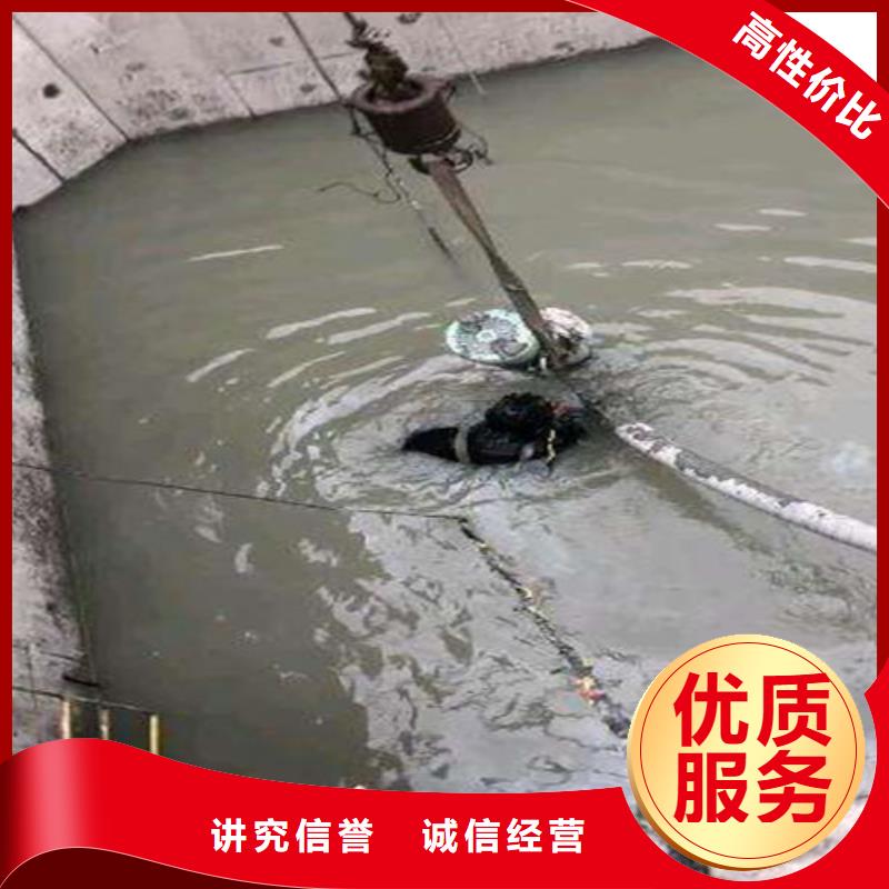 沉管过江管道铺设快捷齐全