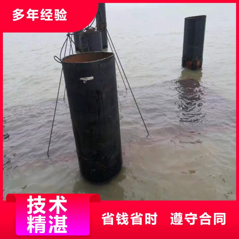 沉管水下安装注重质量当地供应商