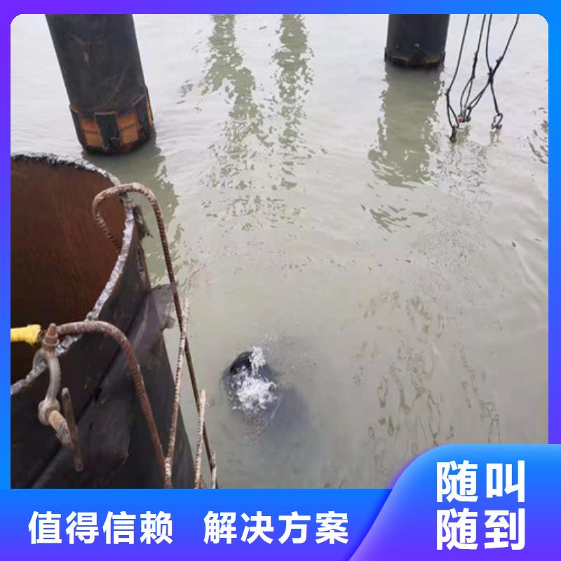沉管【水下安装】遵守合同同城供应商