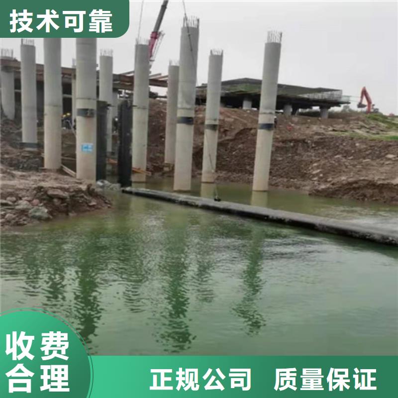 沉管沉井带水施工诚实守信当地制造商