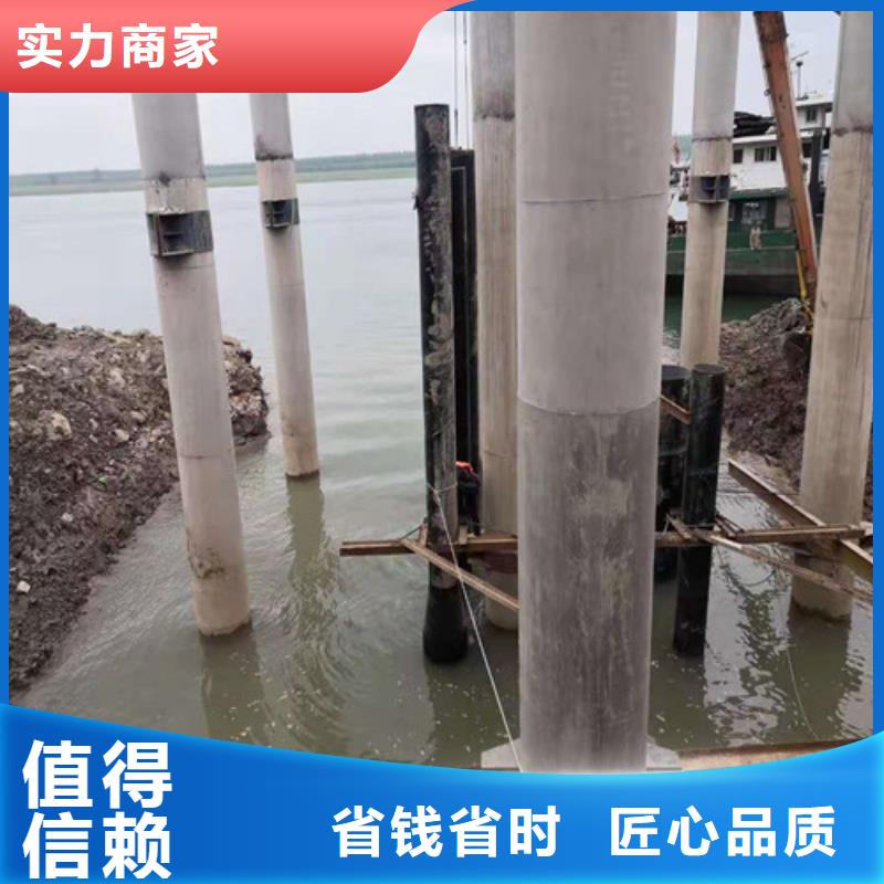 沉管过河管道铺设欢迎合作解决方案