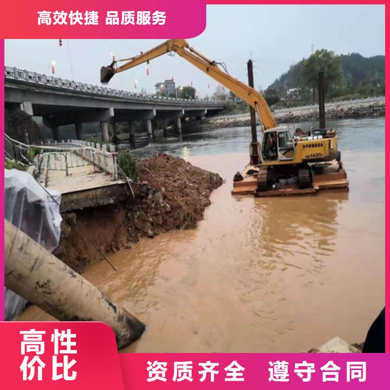 沉管水下录像技术好当地公司