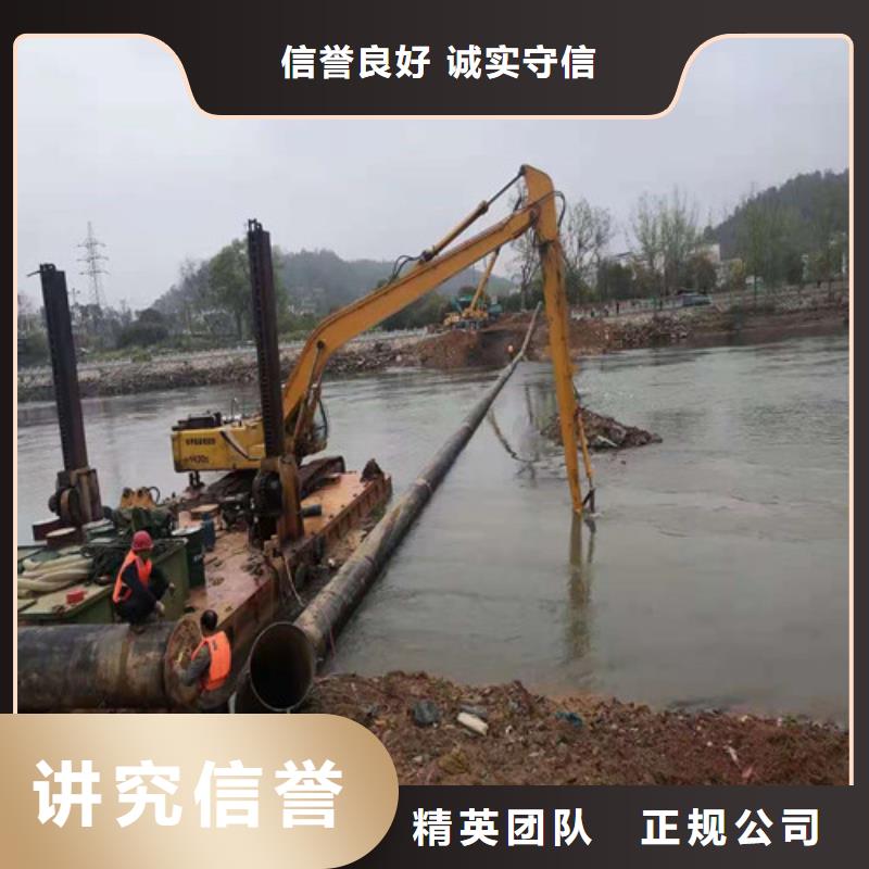 ​沉管水下录像全市24小时服务本地服务商