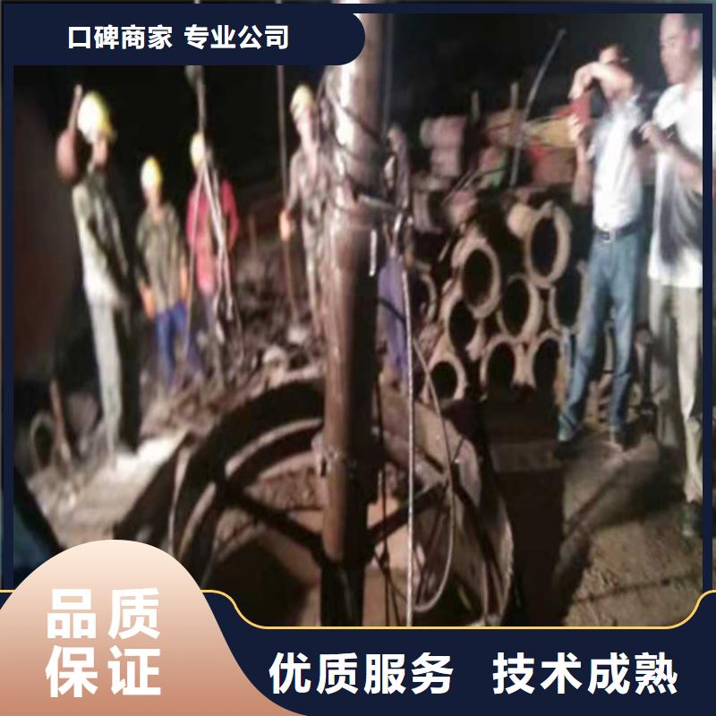 水下封堵_水下疏漏技术精湛解决方案