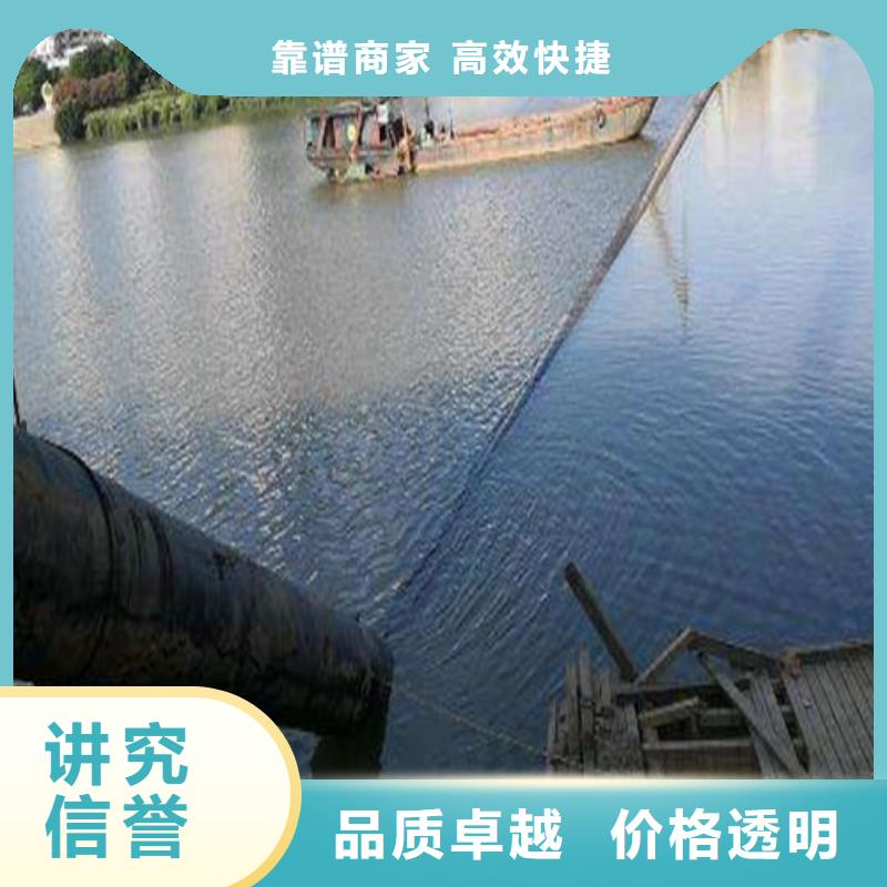 水下封堵水下打捞值得信赖价格美丽