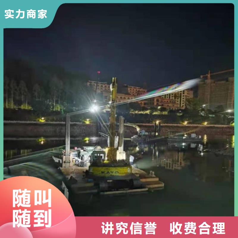 水下封堵污水管道清淤随叫随到讲究信誉