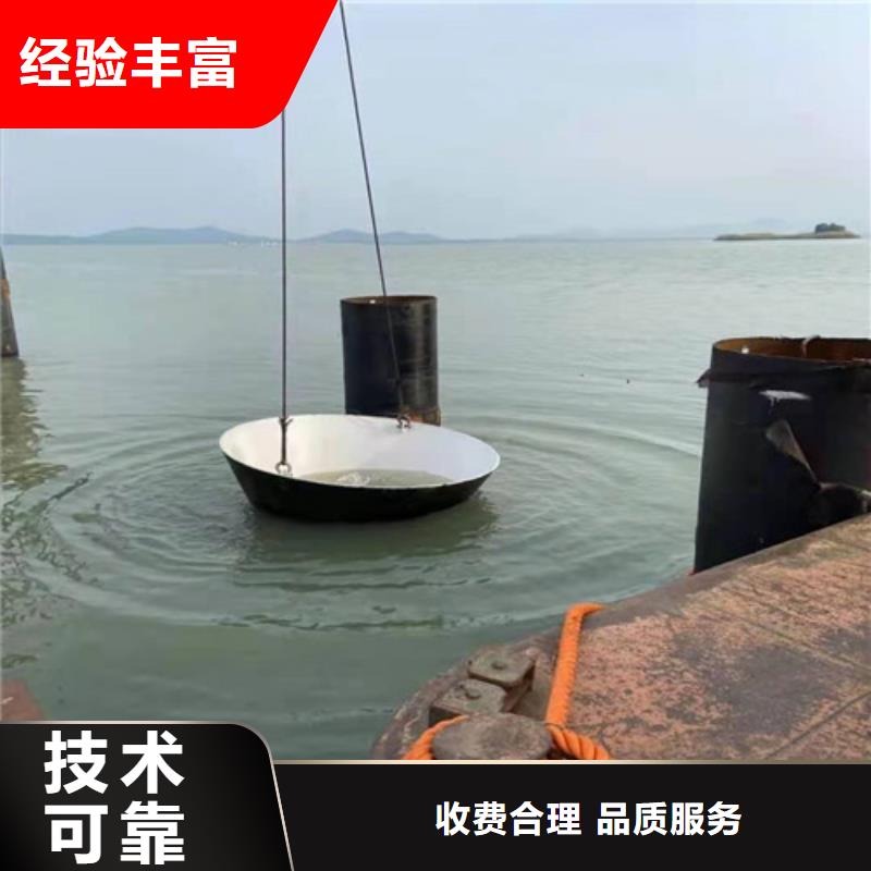 水下封堵_水下探摸工程效果满意为止本地服务商