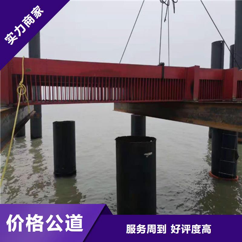 【水下封堵水下清理工程解决方案】