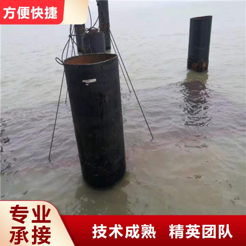 水下封堵沉井施工比同行便宜当地厂家