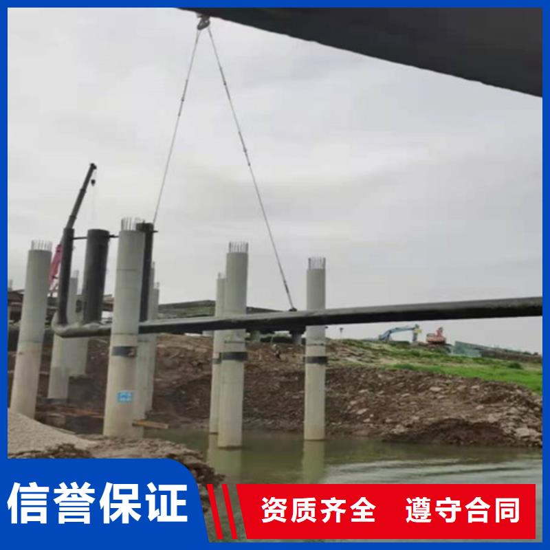 水下封堵水下录像全市24小时服务值得信赖