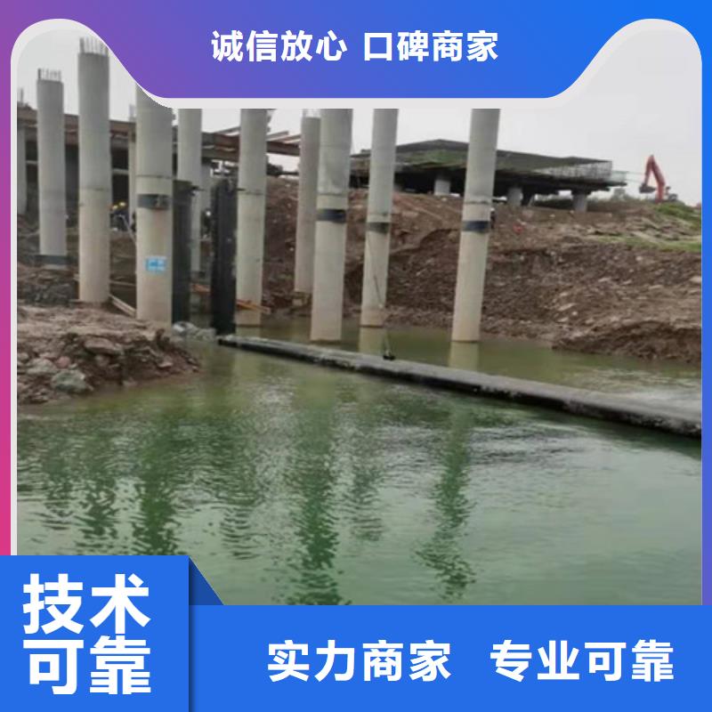 水下封堵水下清淤高性价比2025公司