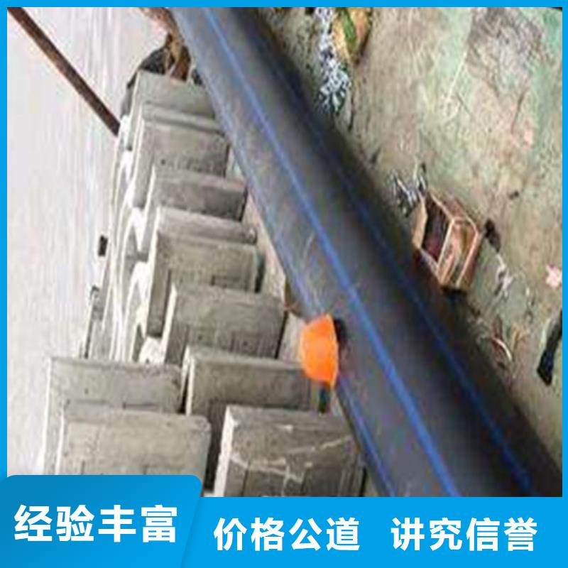 【水下封堵,水下管道安装全市24小时服务】2025公司