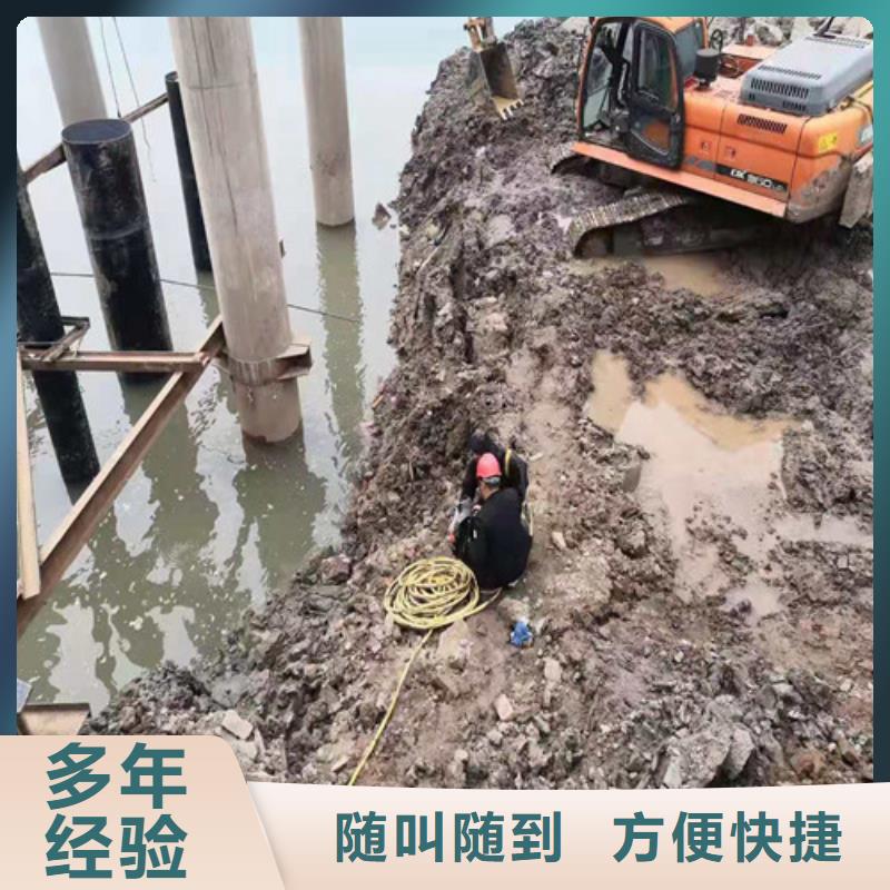 水下封堵污水管道清淤专业品质承接