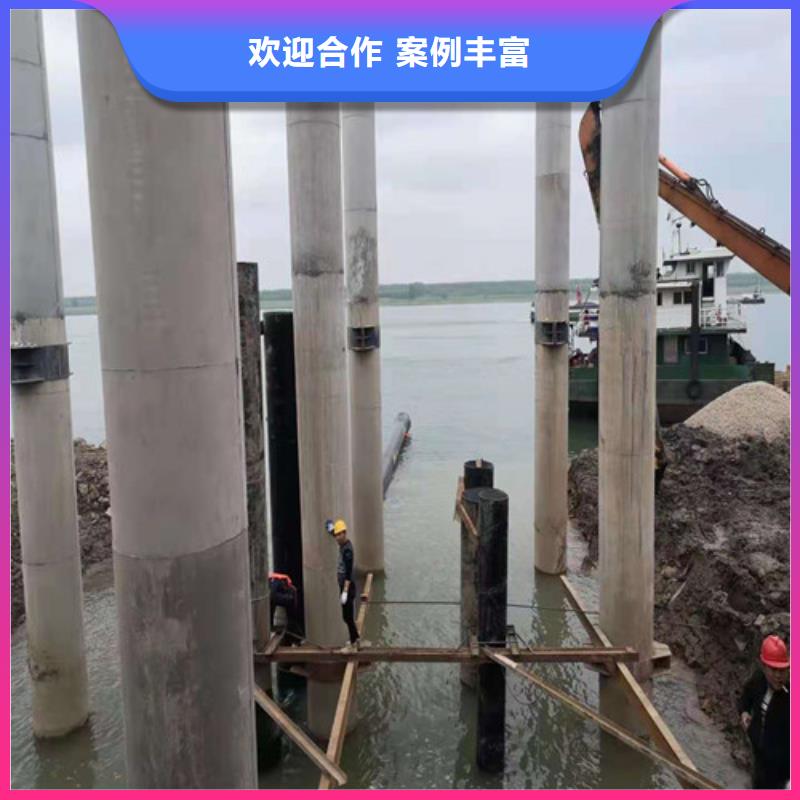 【水下封堵水下清理正规】注重质量