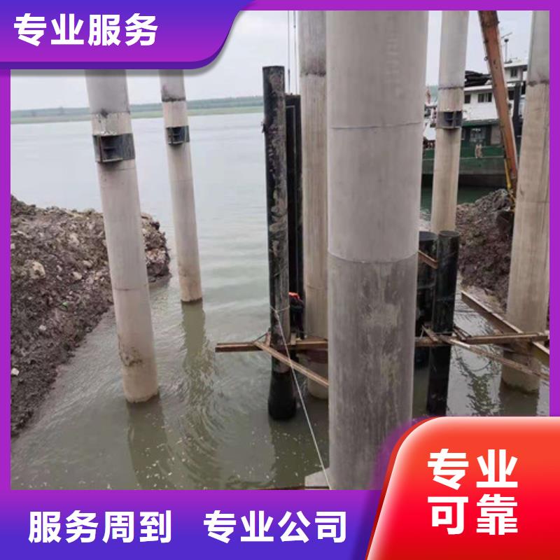 水下封堵水下焊接2025专业的团队实力公司