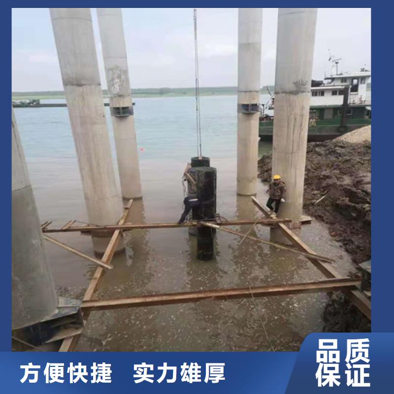 水下封堵水池堵漏服务实力雄厚快捷