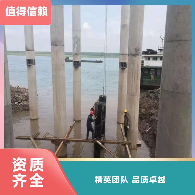 水下封堵【水下堵漏团队】同城厂家