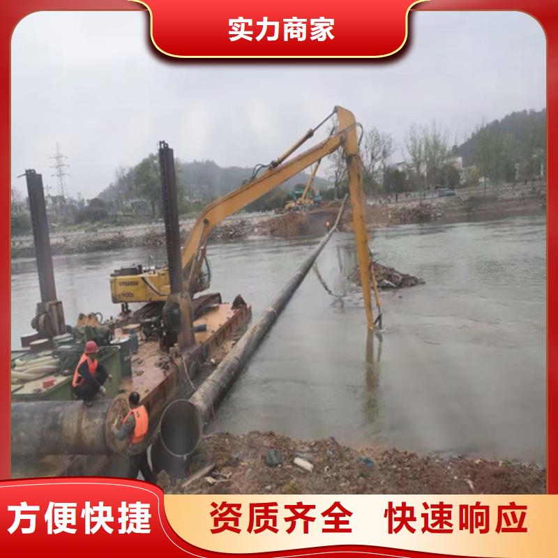 【水下封堵】-水下清障技术比较好欢迎询价