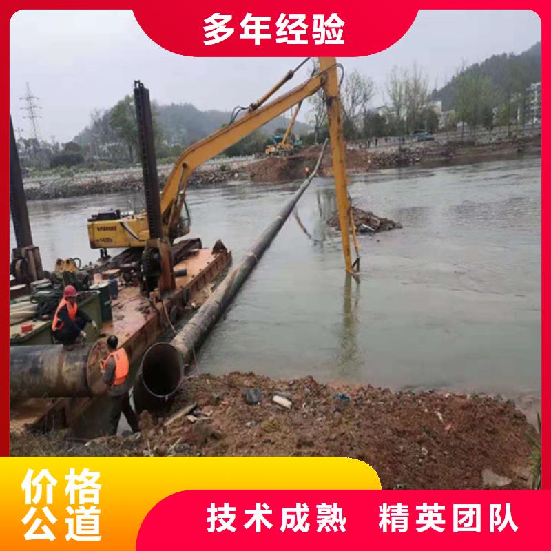 水下封堵【沉井带水封底】全市24小时服务实力雄厚
