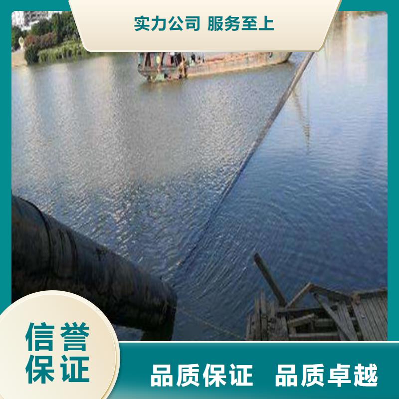【水下封堵水下录像技术比较好】拒绝虚高价