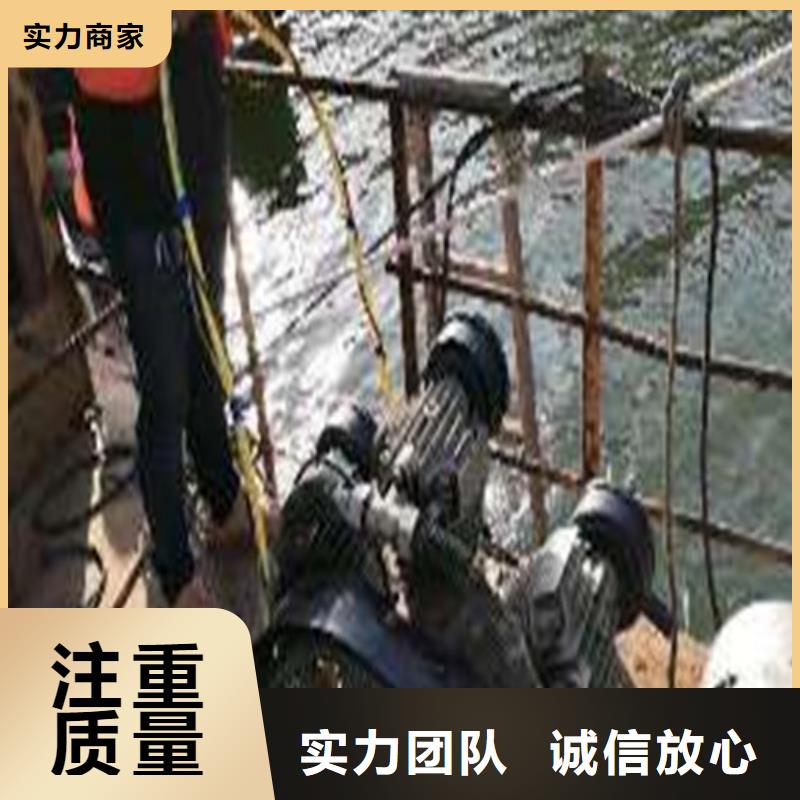 水下封堵_蛙人救援团队高性价比本地供应商