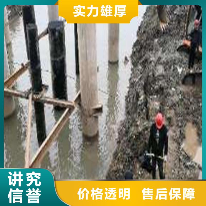 【水下封堵】,渗水补漏良好口碑当地生产厂家