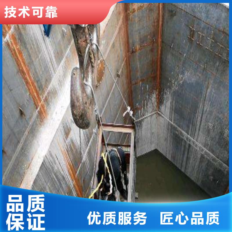 水下封堵沉井施工服务专业团队同城经销商