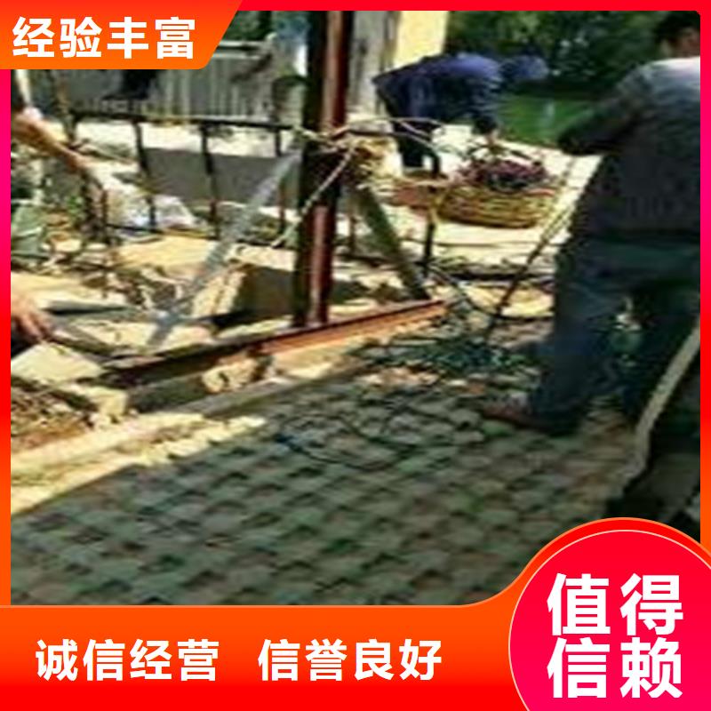 【水下封堵】渗水补漏施工2025公司本地生产厂家