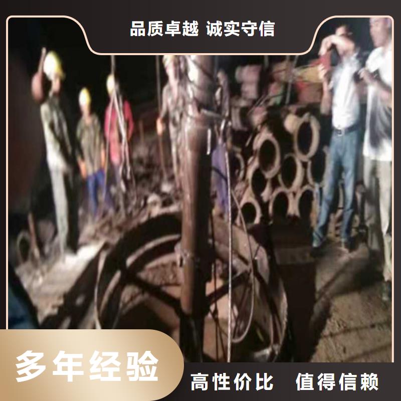 【水下安装水下爆破品质好】本地生产厂家