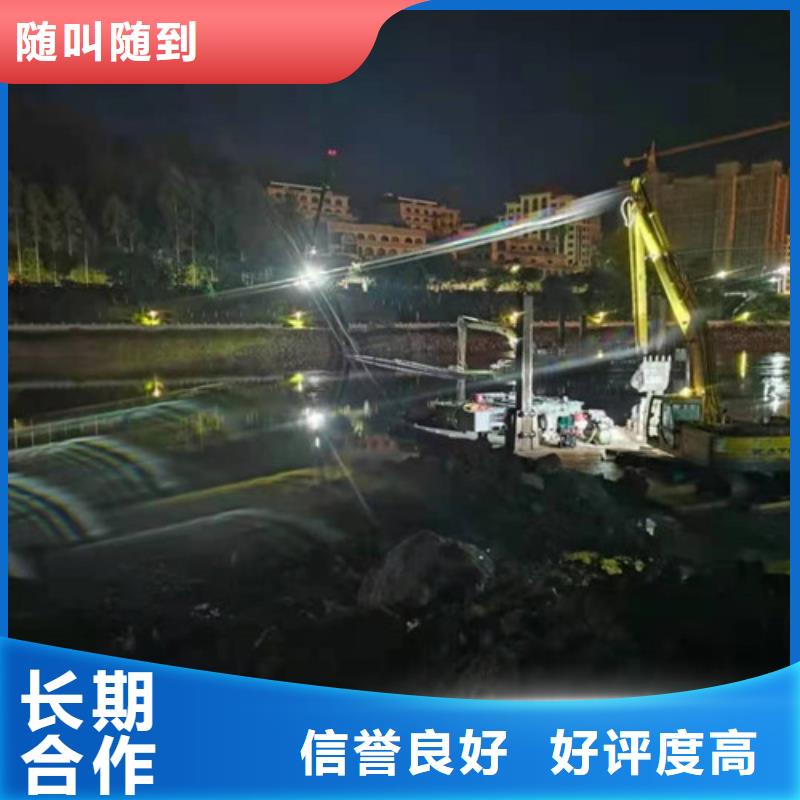 水下安装本地潜水救援实力公司本地供应商