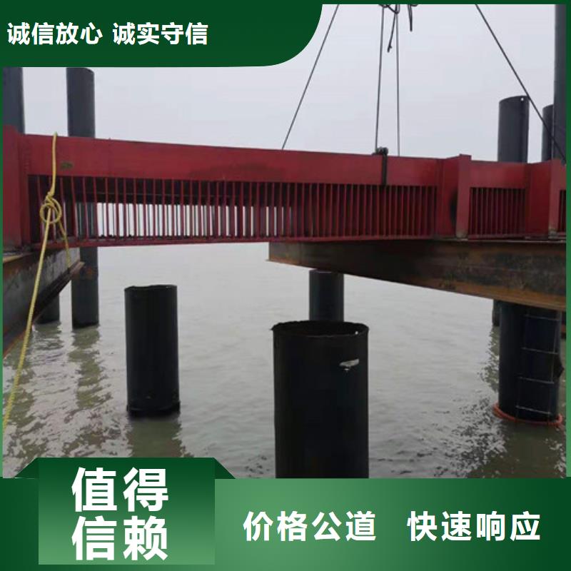 水下安装蛙人打捞专业承接注重质量
