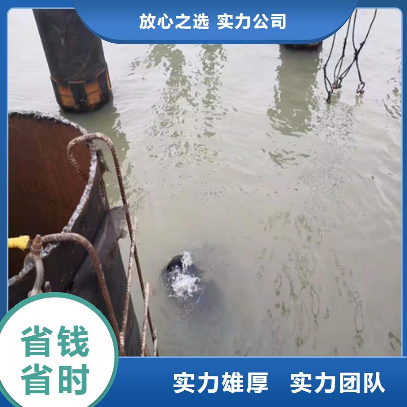 水下安装_污水管道清淤放心之选快速