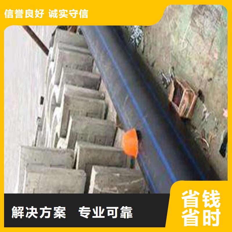水下安装_水下管道安装好评度高服务热情