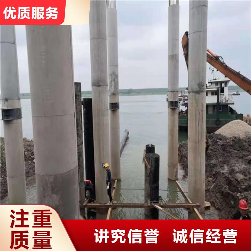 水下安装沉井施工服务至上价格美丽