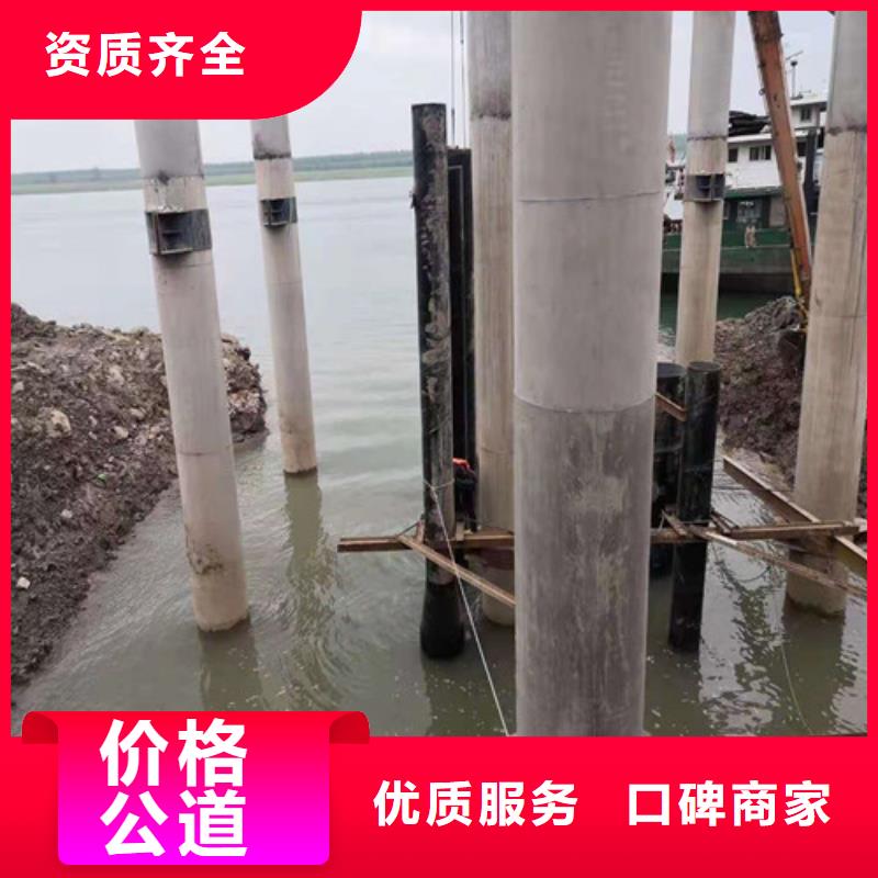 水下安装沉井施工解决方案专业承接