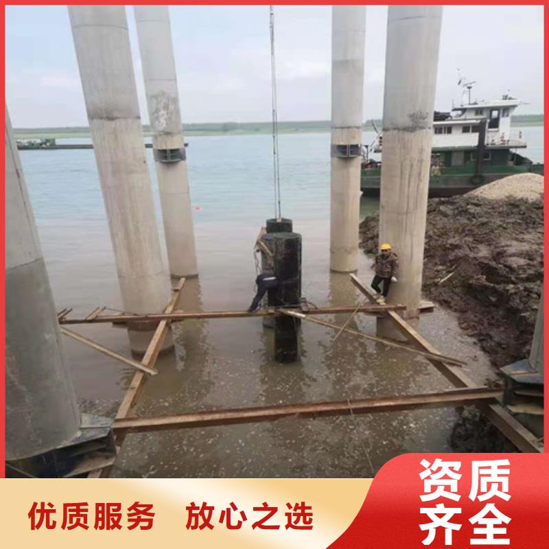 水下安装水下录像专业承接放心
