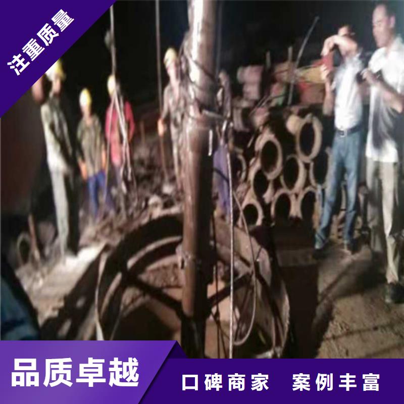 水下作业-过河管道铺设价格低于同行高性价比
