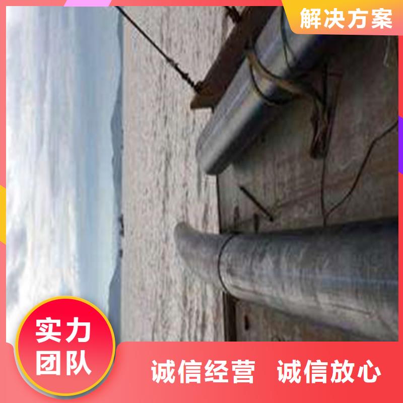 水下作业防水堵漏诚信经营当地服务商